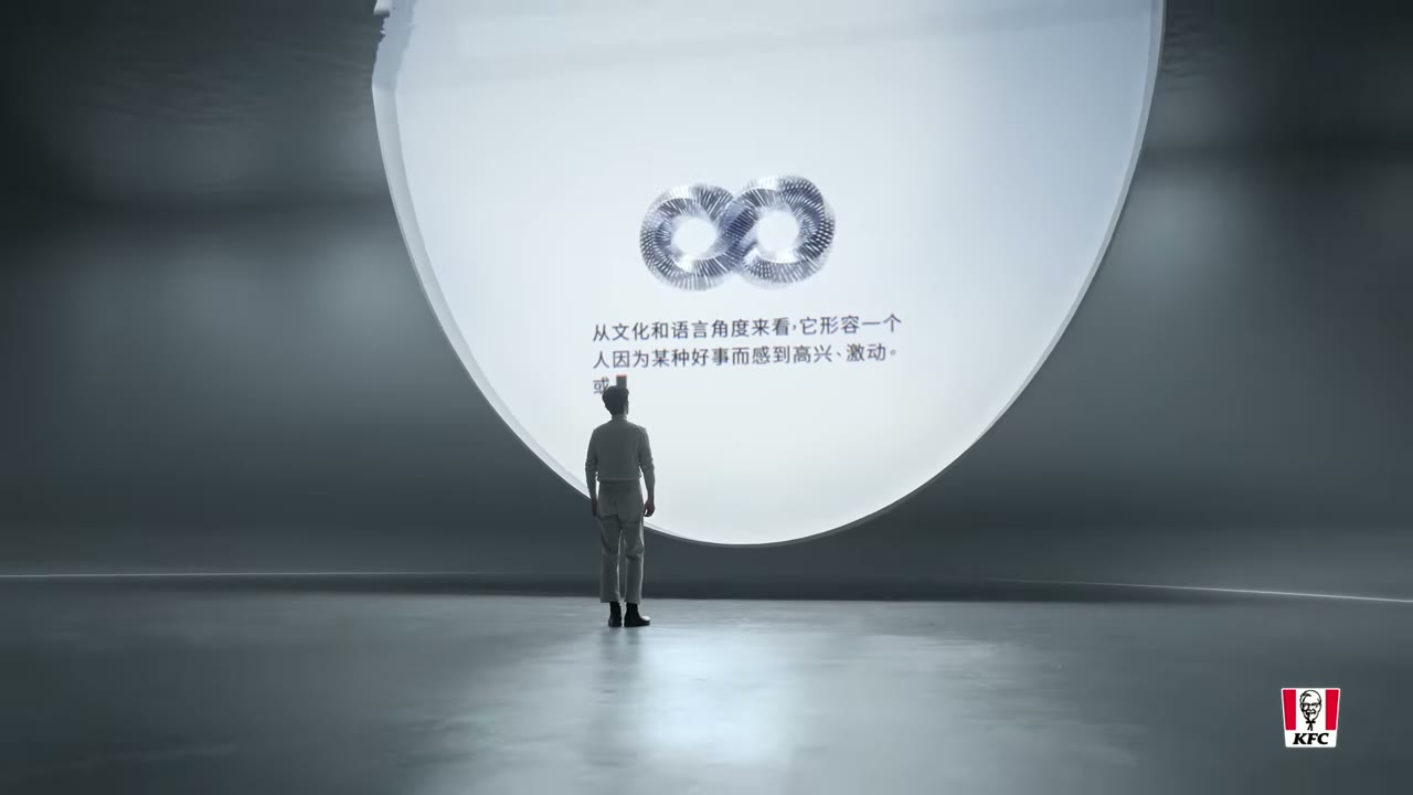 KFC K薩朱一龍廣告畫面